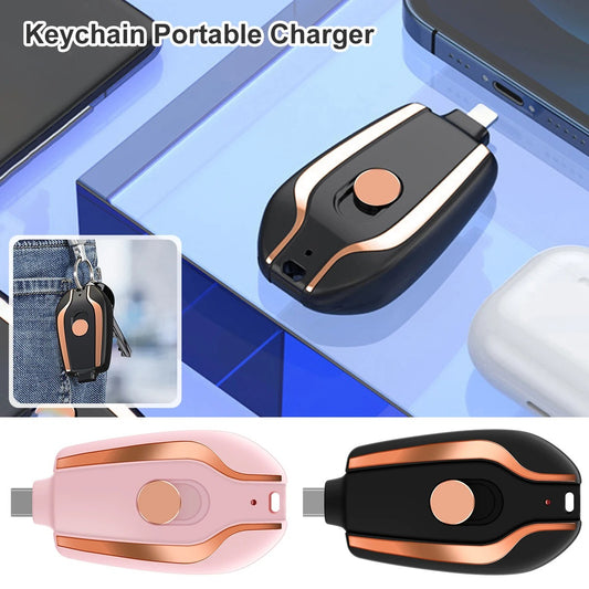Type-C Mini Power Keychain: 1500mAh Android Compatible Emergency Charger